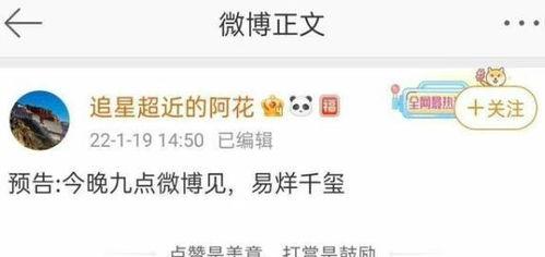 大瓜爆料预告图片大全视频,预告图片大全视频揭秘,精彩内容抢先看! 第1张 大瓜爆料预告图片大全视频,预告图片大全视频揭秘,精彩内容抢先看! 第1张