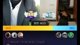 黑哥每日爆料视频,热点事件深度解析 第1张 黑哥每日爆料视频,热点事件深度解析 第1张