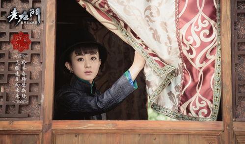 老九门在线观看仔仔,仔仔演绎的传奇人生,在线观看尽享精彩 第3张 老九门在线观看仔仔,仔仔演绎的传奇人生,在线观看尽享精彩 第3张