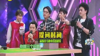 央视八个娱乐圈大爆料,揭秘明星幕后真相