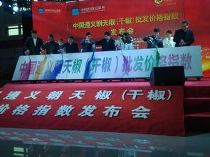 遵义记者爆料最新消息今天,今日最新动态揭秘 第2张 遵义记者爆料最新消息今天,今日最新动态揭秘 第2张