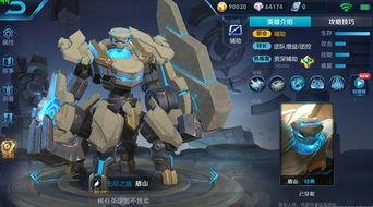 王者新皮肤爆料最新九月,华丽盛宴，等你来战！