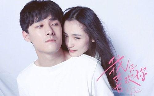 娱乐圈吃瓜科学是什么意思,揭秘娱乐圈八卦背后的真相与规律 第2张 娱乐圈吃瓜科学是什么意思,揭秘娱乐圈八卦背后的真相与规律 第2张