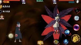 鹰小队佐助技能最新爆料,鹰小队实力再升级,神秘力量觉醒! 第2张 鹰小队佐助技能最新爆料,鹰小队实力再升级,神秘力量觉醒! 第2张