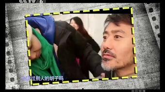 蒋雯丽爆料吴秀波了吗视频,惊人内幕曝光 第3张 蒋雯丽爆料吴秀波了吗视频,惊人内幕曝光 第3张